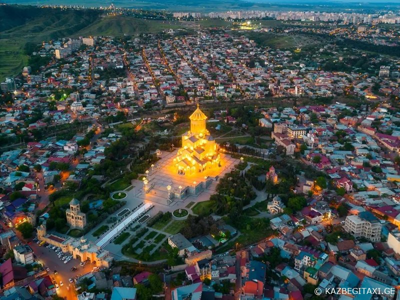 თბილისი